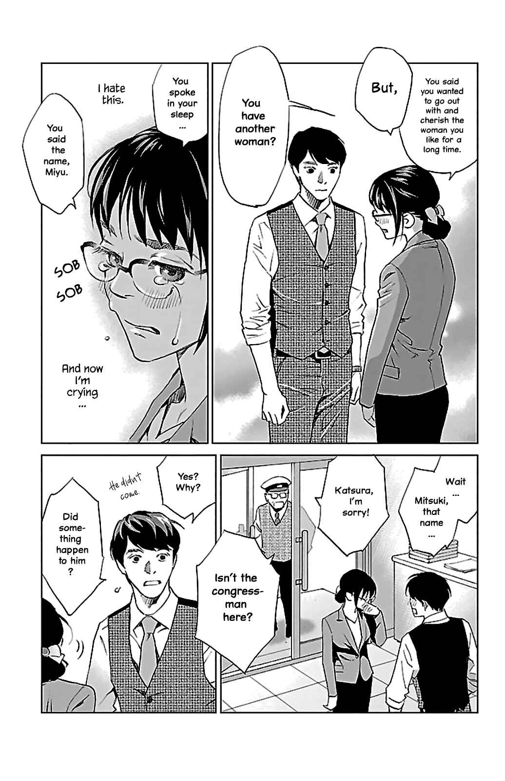 Page 52 Chapter 6 Subete Ai no Shiwaza