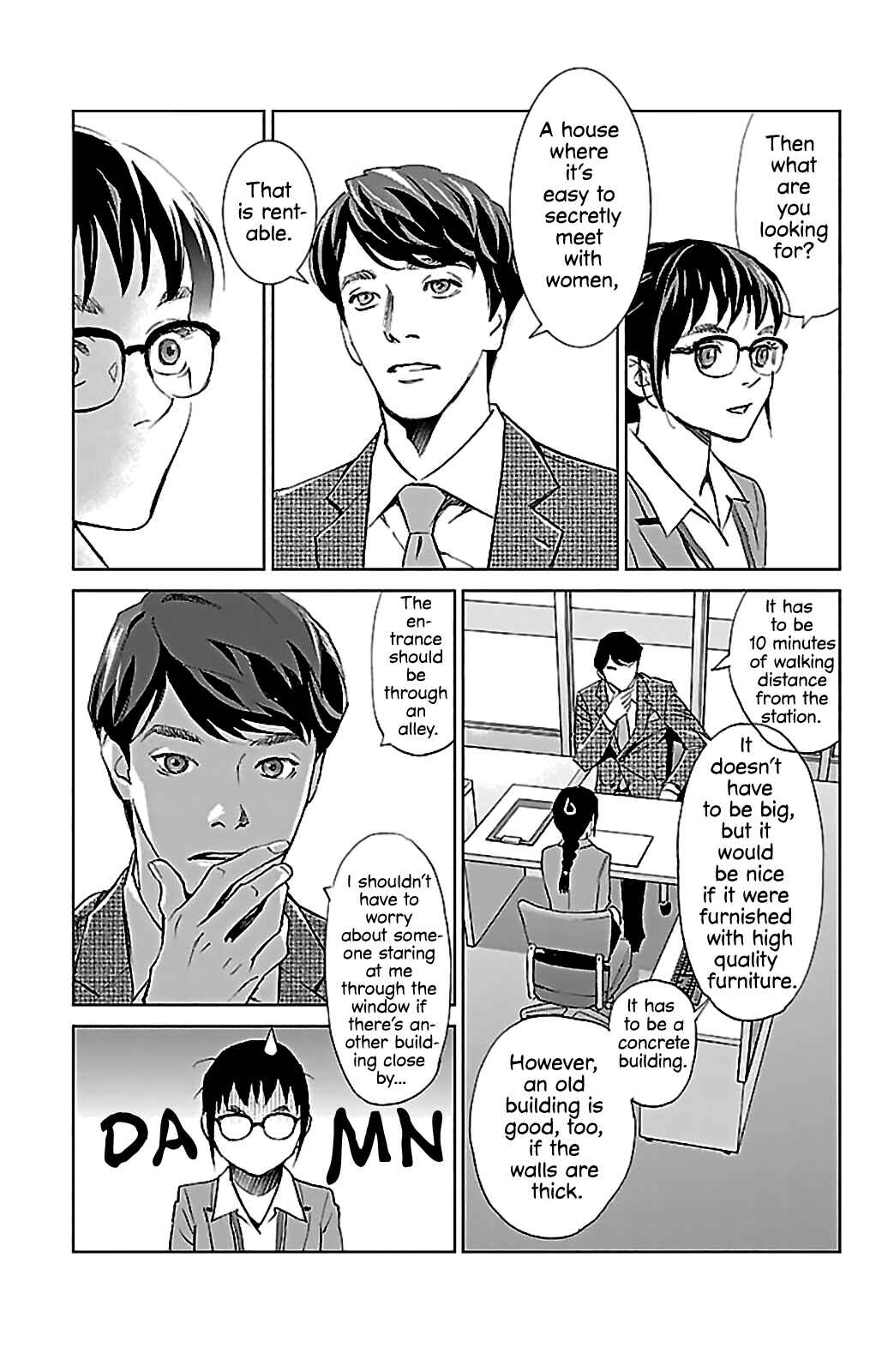 Page 8 Chapter 6 Subete Ai no Shiwaza