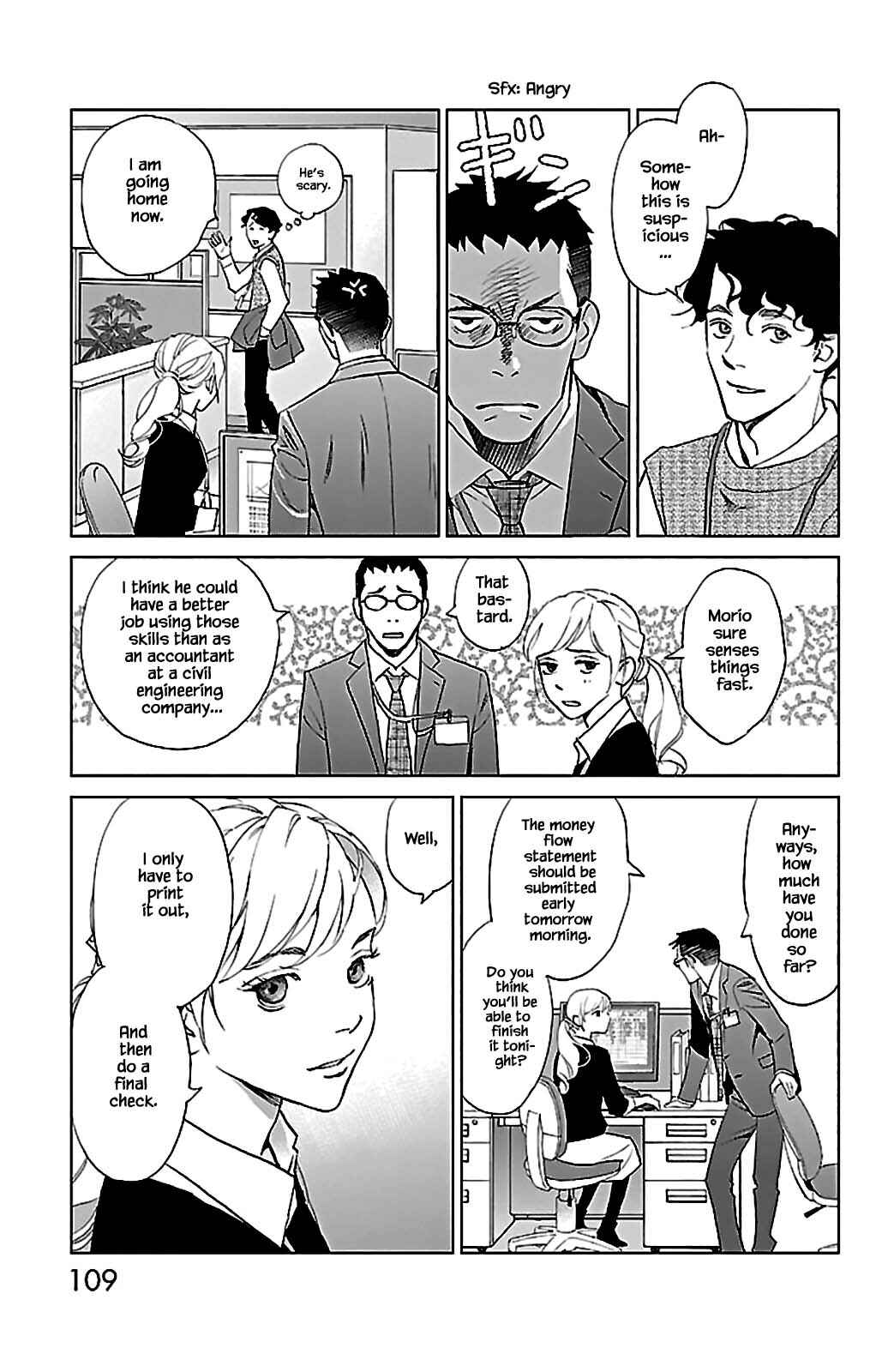 Page 14 Chapter 8.1 Subete Ai no Shiwaza