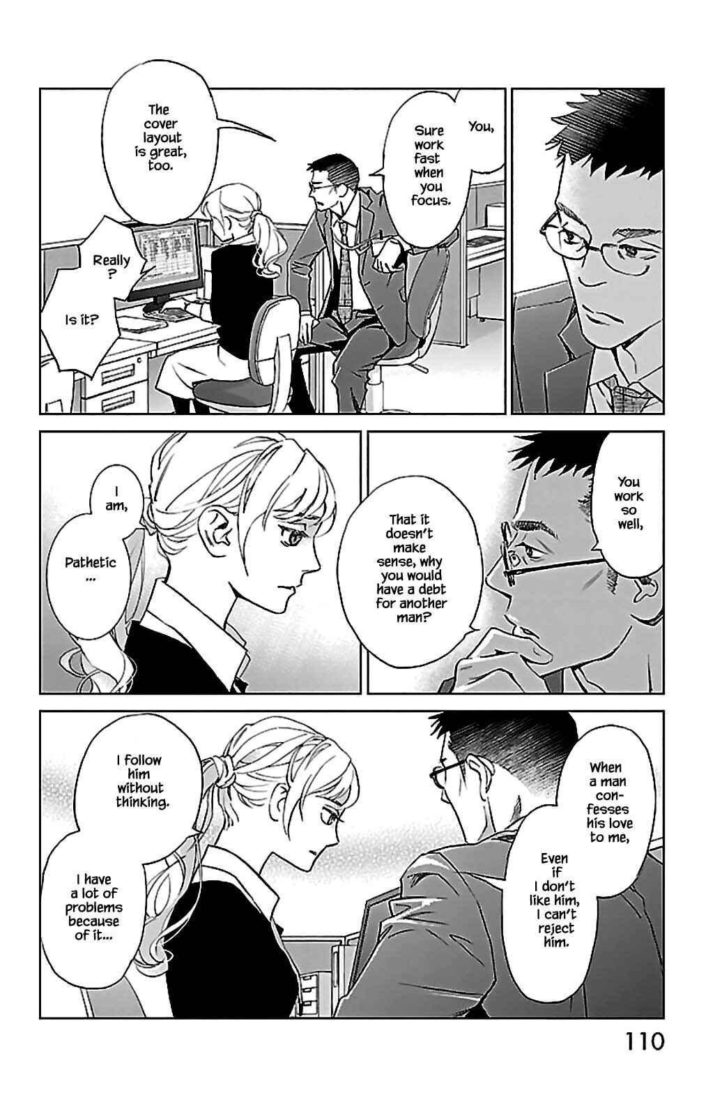 Page 15 Chapter 8.1 Subete Ai no Shiwaza