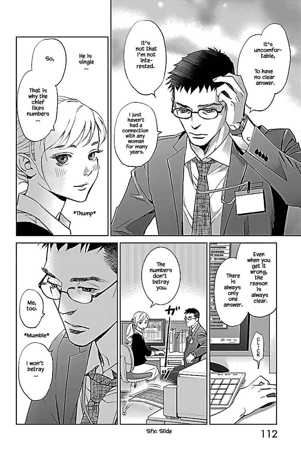 Page 17 Chapter 8.1 Subete Ai no Shiwaza