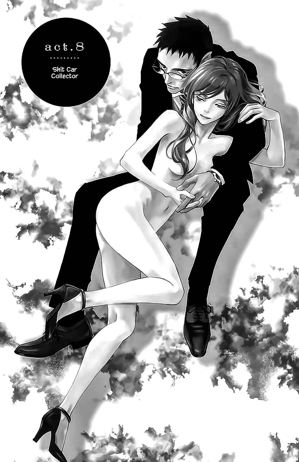 Page 2 Chapter 8.1 Subete Ai no Shiwaza