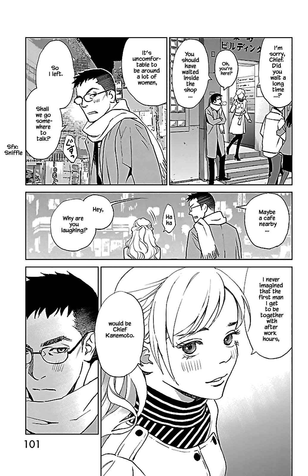 Page 6 Chapter 8.1 Subete Ai no Shiwaza