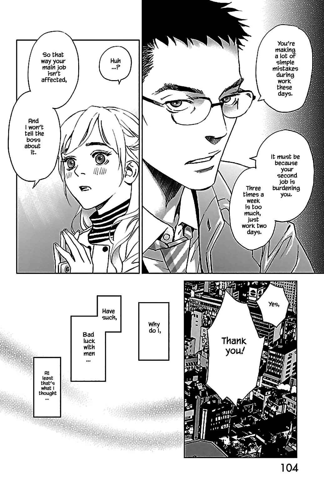 Page 9 Chapter 8.1 Subete Ai no Shiwaza