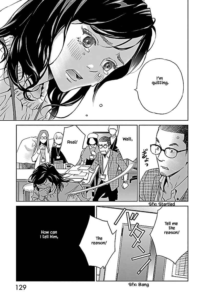 Page 10 Chapter 12.2 Subete Ai no Shiwaza