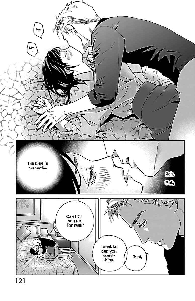 Page 2 Chapter 12.2 Subete Ai no Shiwaza