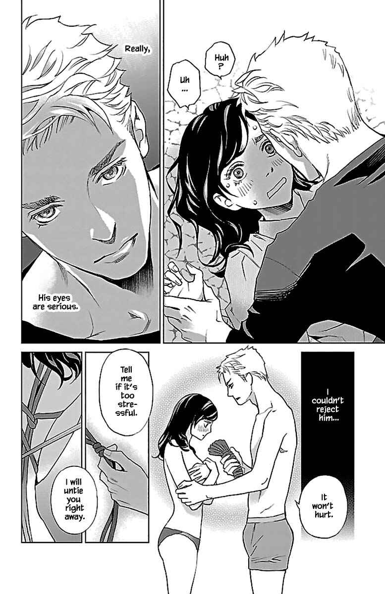 Page 3 Chapter 12.2 Subete Ai no Shiwaza