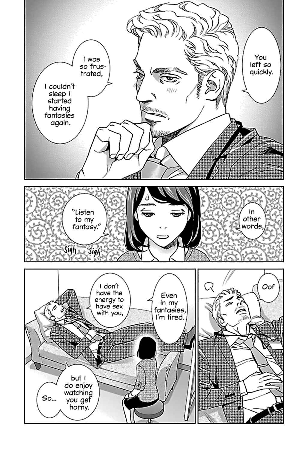 Page 15 Chapter 2 Subete Ai no Shiwaza