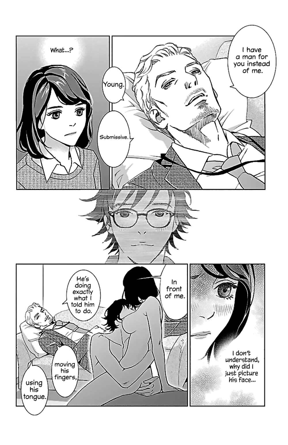 Page 16 Chapter 2 Subete Ai no Shiwaza