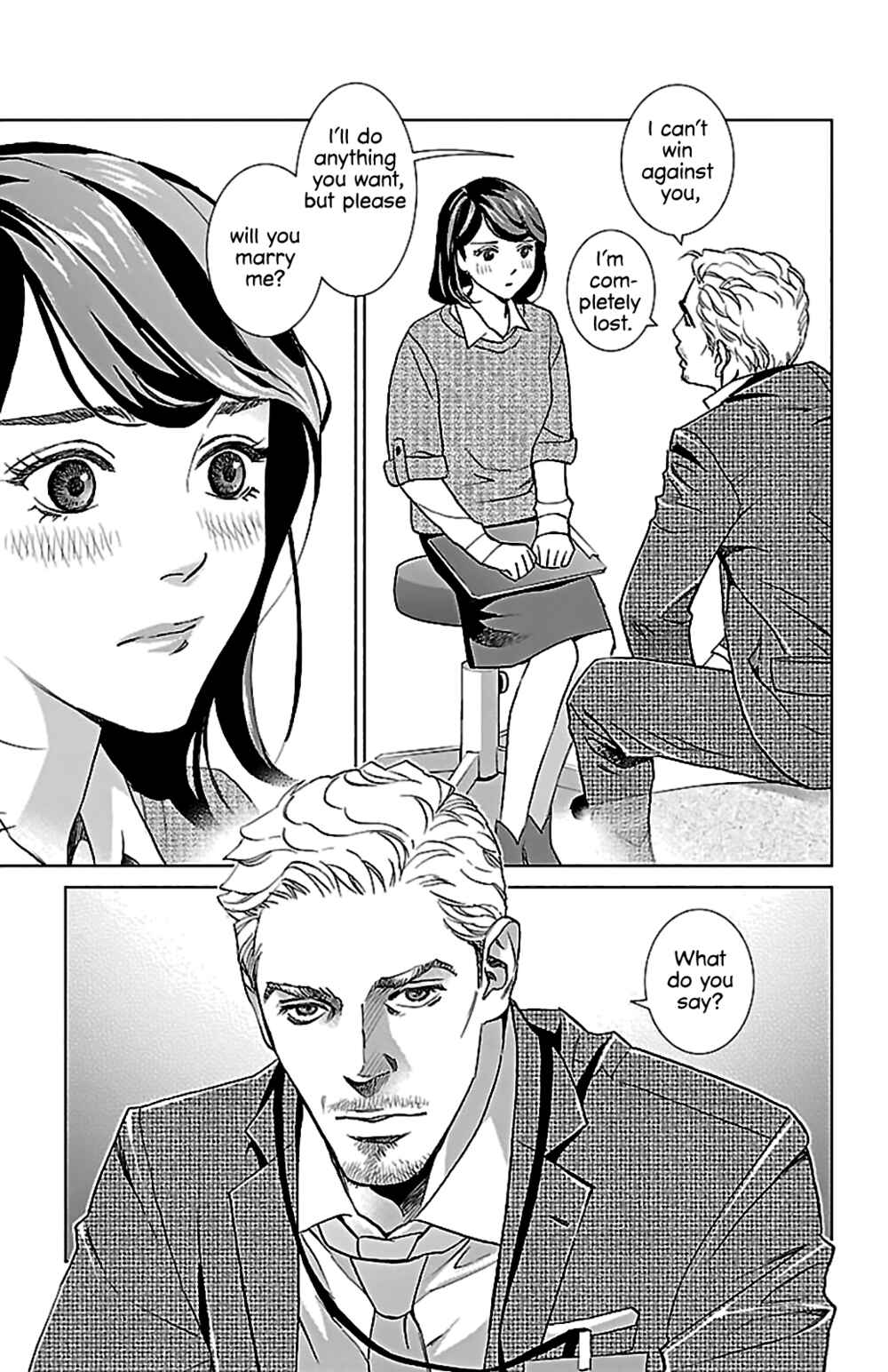 Page 19 Chapter 2 Subete Ai no Shiwaza