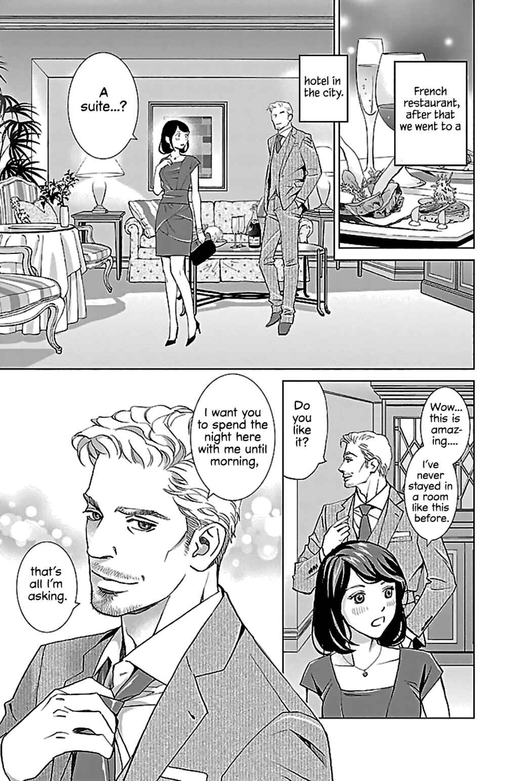 Page 21 Chapter 2 Subete Ai no Shiwaza