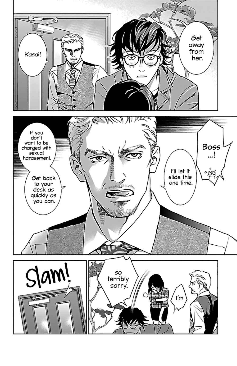 Page 38 Chapter 2 Subete Ai no Shiwaza
