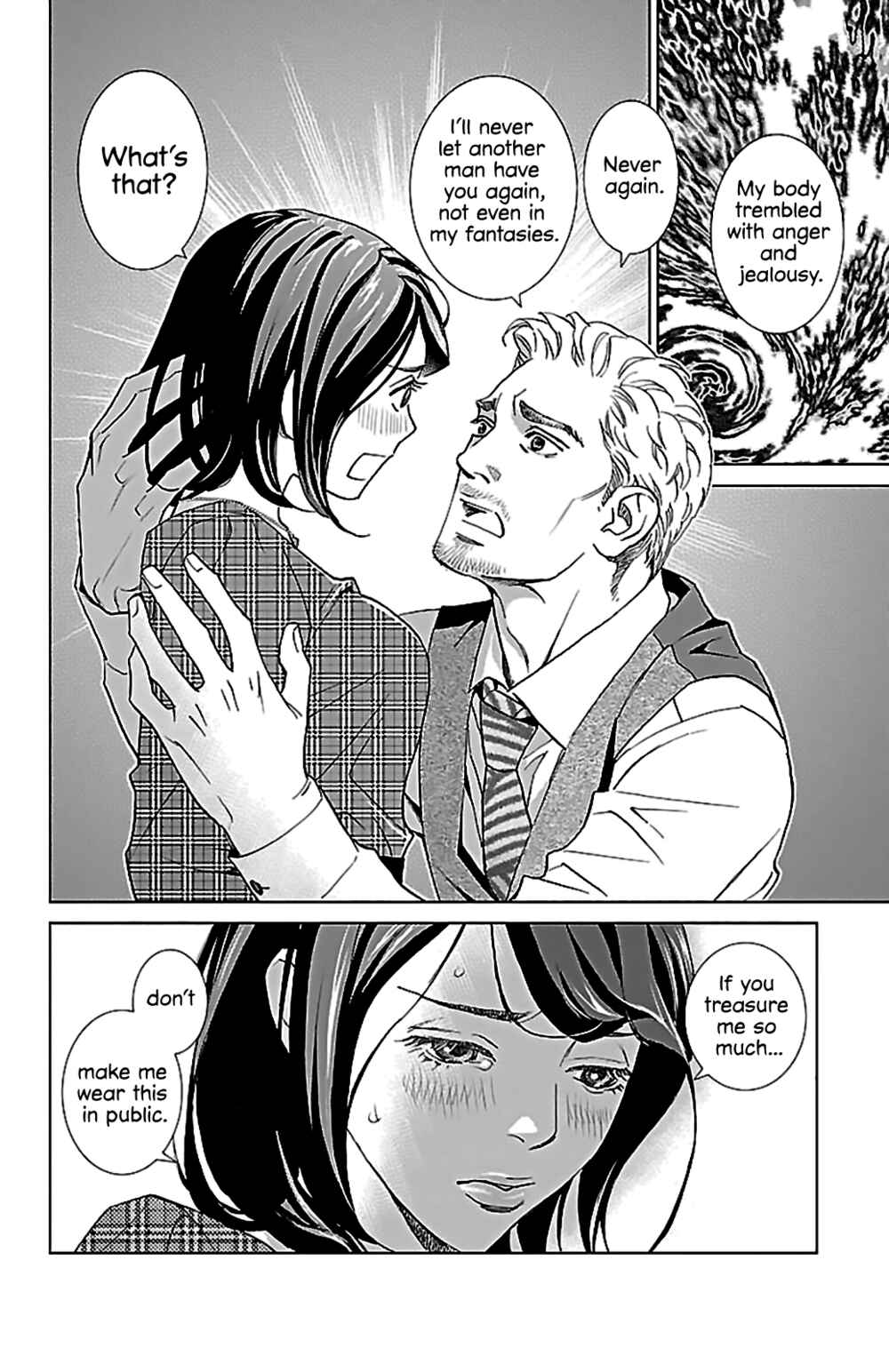 Page 40 Chapter 2 Subete Ai no Shiwaza
