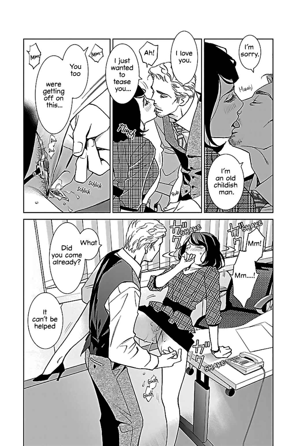 Page 41 Chapter 2 Subete Ai no Shiwaza