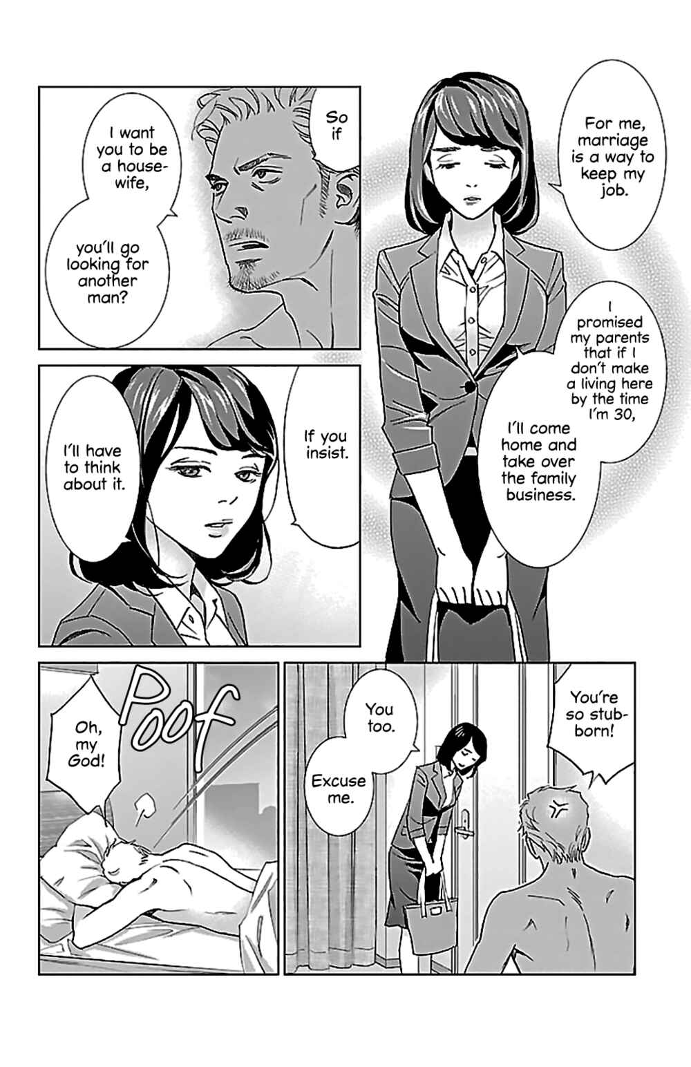 Page 8 Chapter 2 Subete Ai no Shiwaza