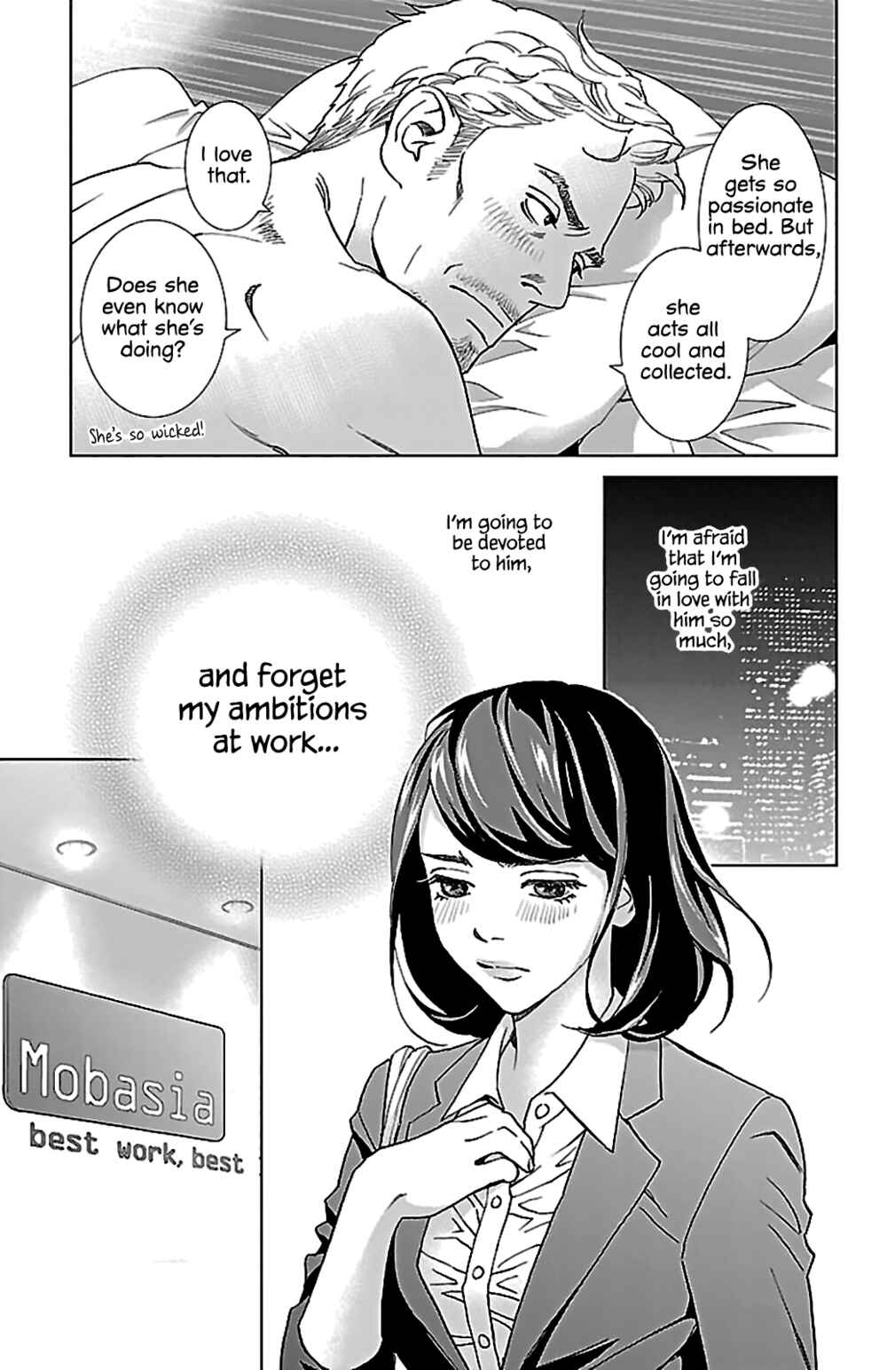 Page 9 Chapter 2 Subete Ai no Shiwaza