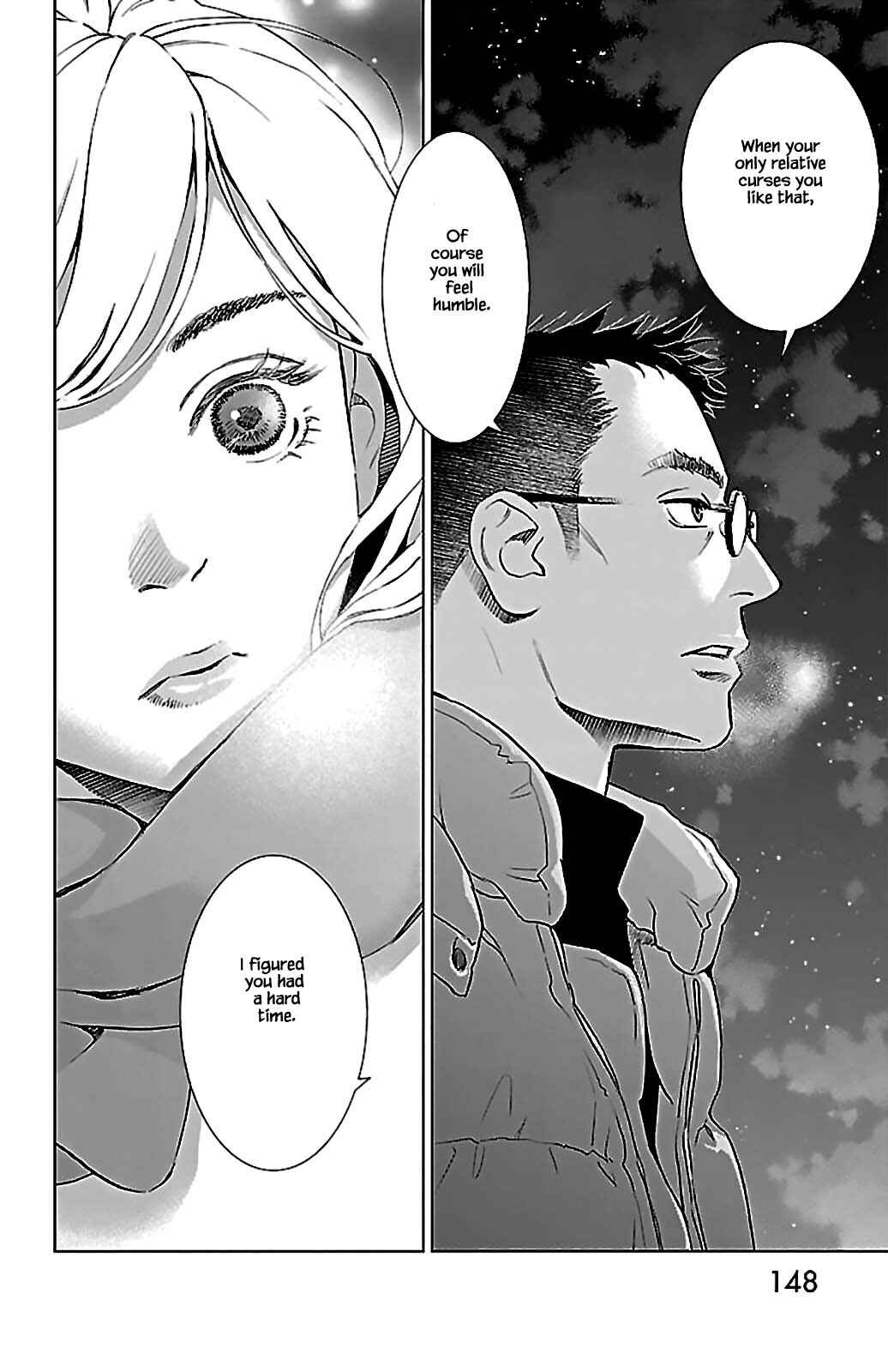 Page 13 Chapter 8.3 Subete Ai no Shiwaza