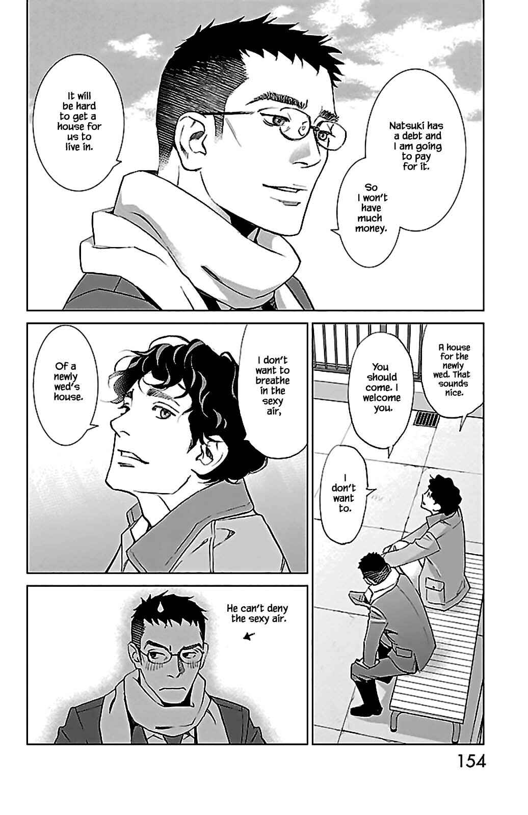 Page 19 Chapter 8.3 Subete Ai no Shiwaza