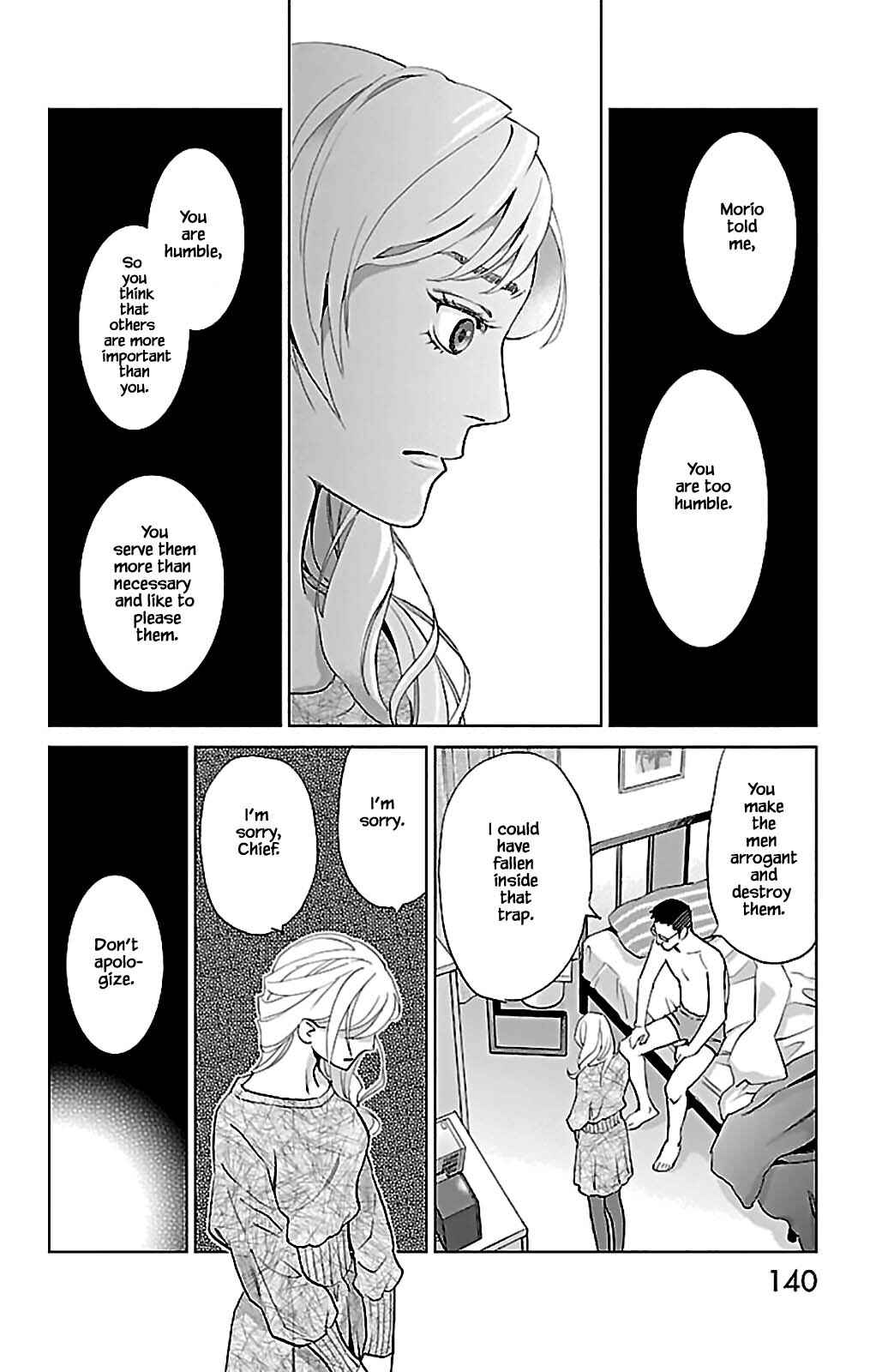 Page 5 Chapter 8.3 Subete Ai no Shiwaza