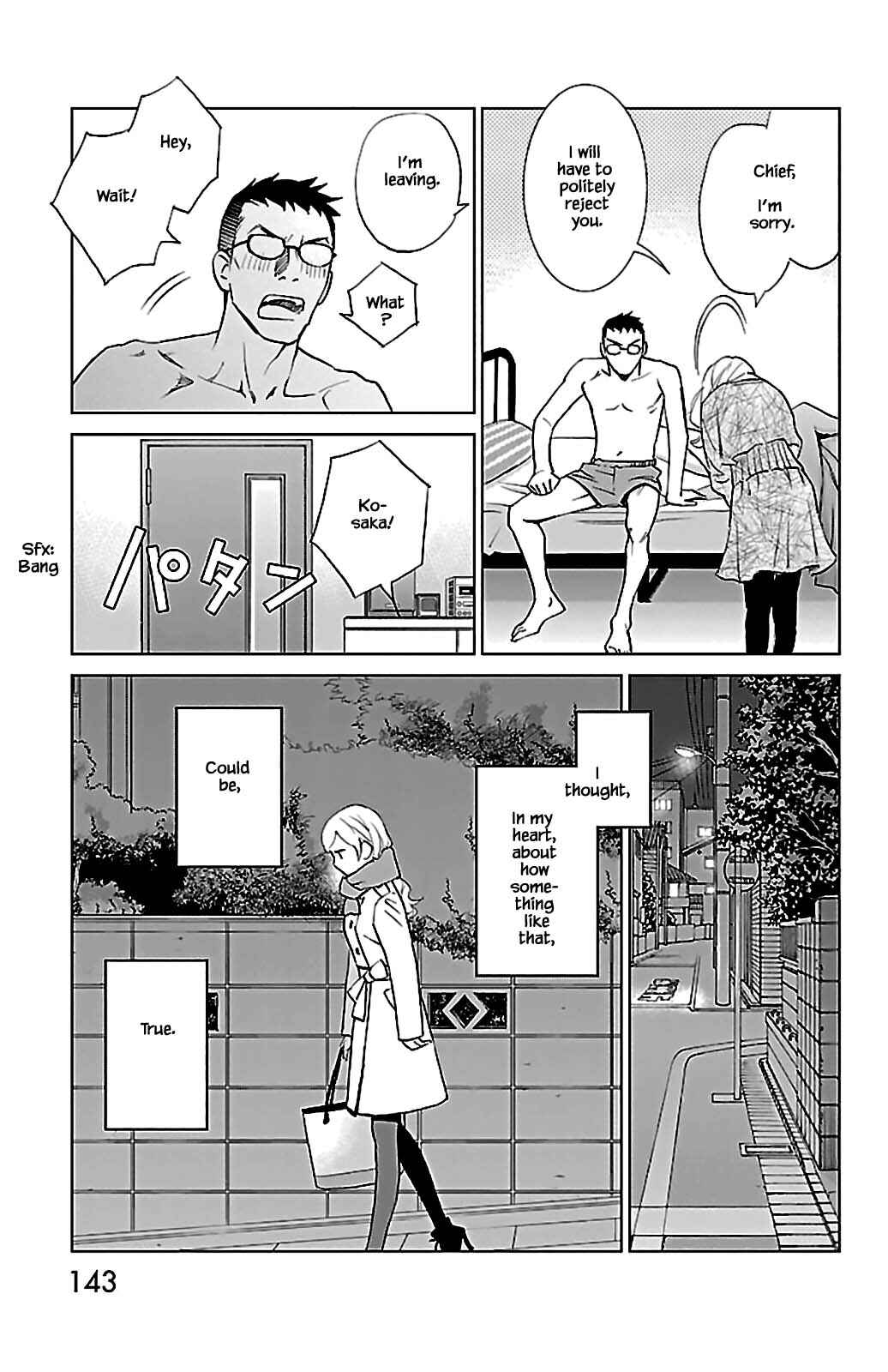Page 8 Chapter 8.3 Subete Ai no Shiwaza