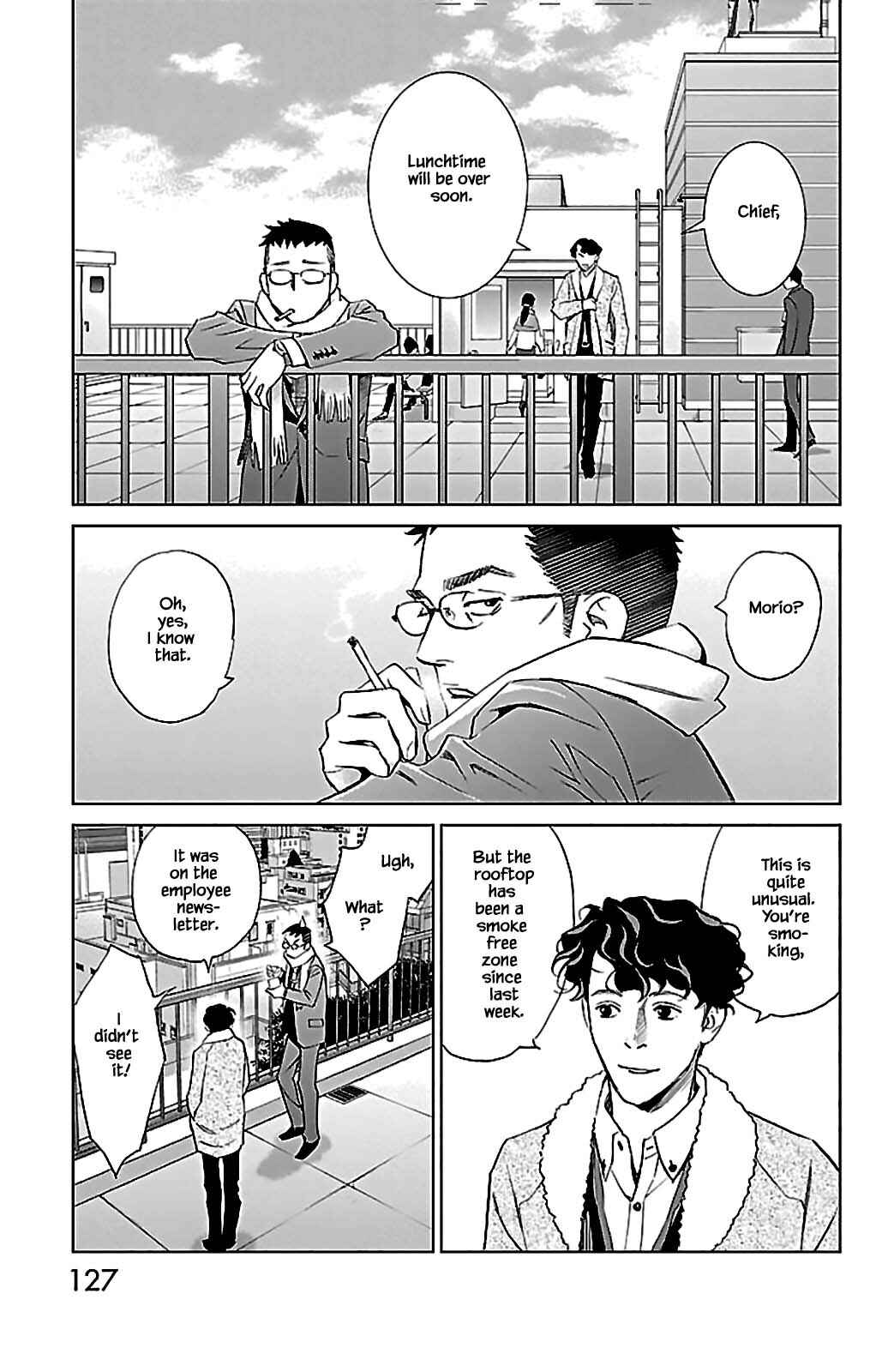 Page 12 Chapter 8.2 Subete Ai no Shiwaza