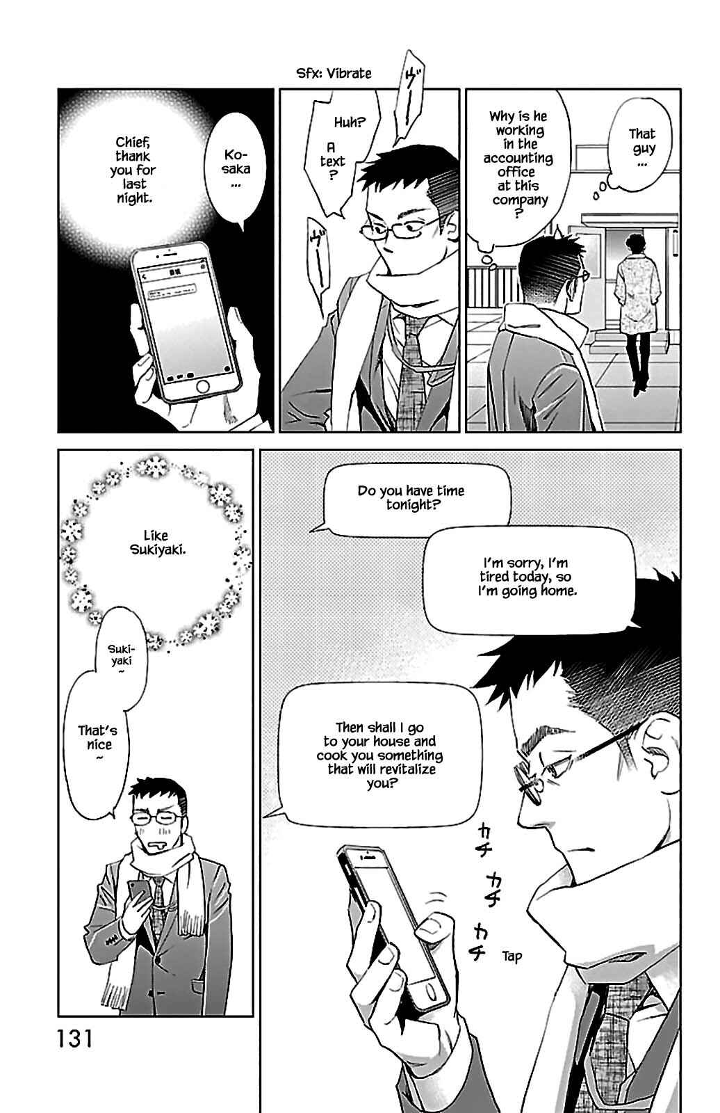 Page 16 Chapter 8.2 Subete Ai no Shiwaza