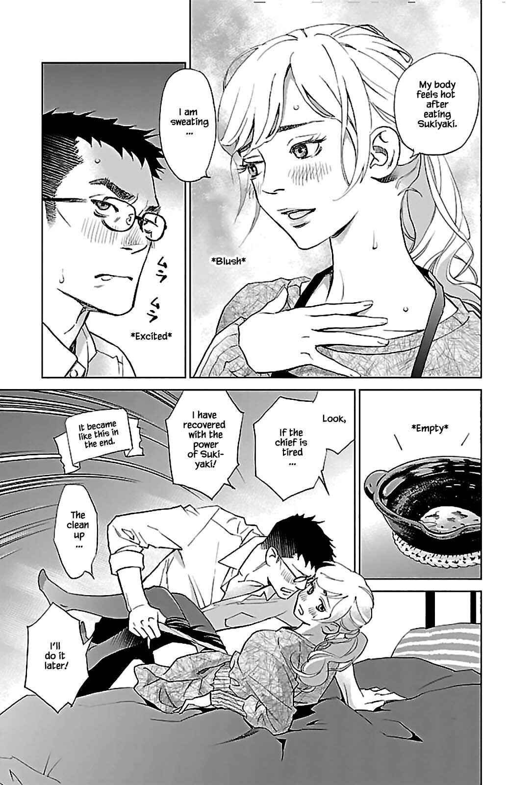 Page 18 Chapter 8.2 Subete Ai no Shiwaza