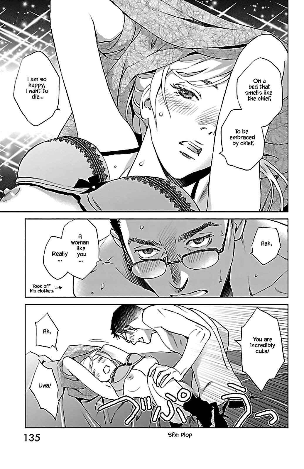 Page 20 Chapter 8.2 Subete Ai no Shiwaza