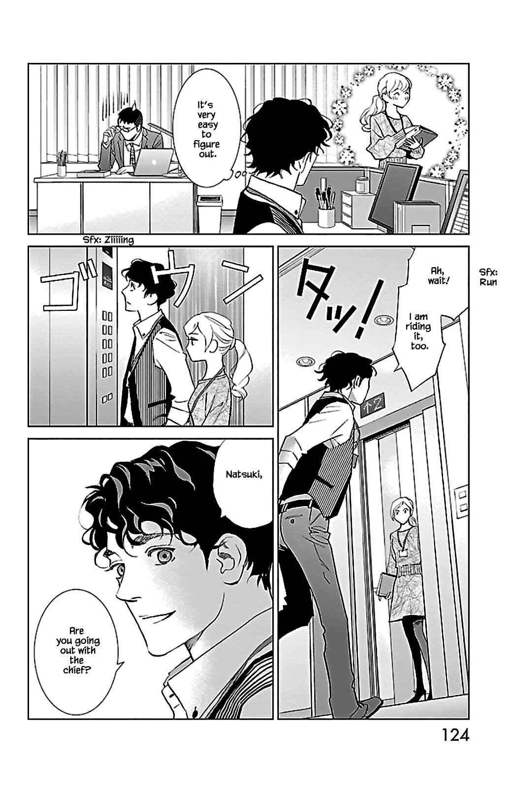 Page 9 Chapter 8.2 Subete Ai no Shiwaza