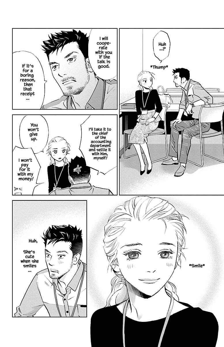 Page 14 Chapter 10.1 Subete Ai no Shiwaza