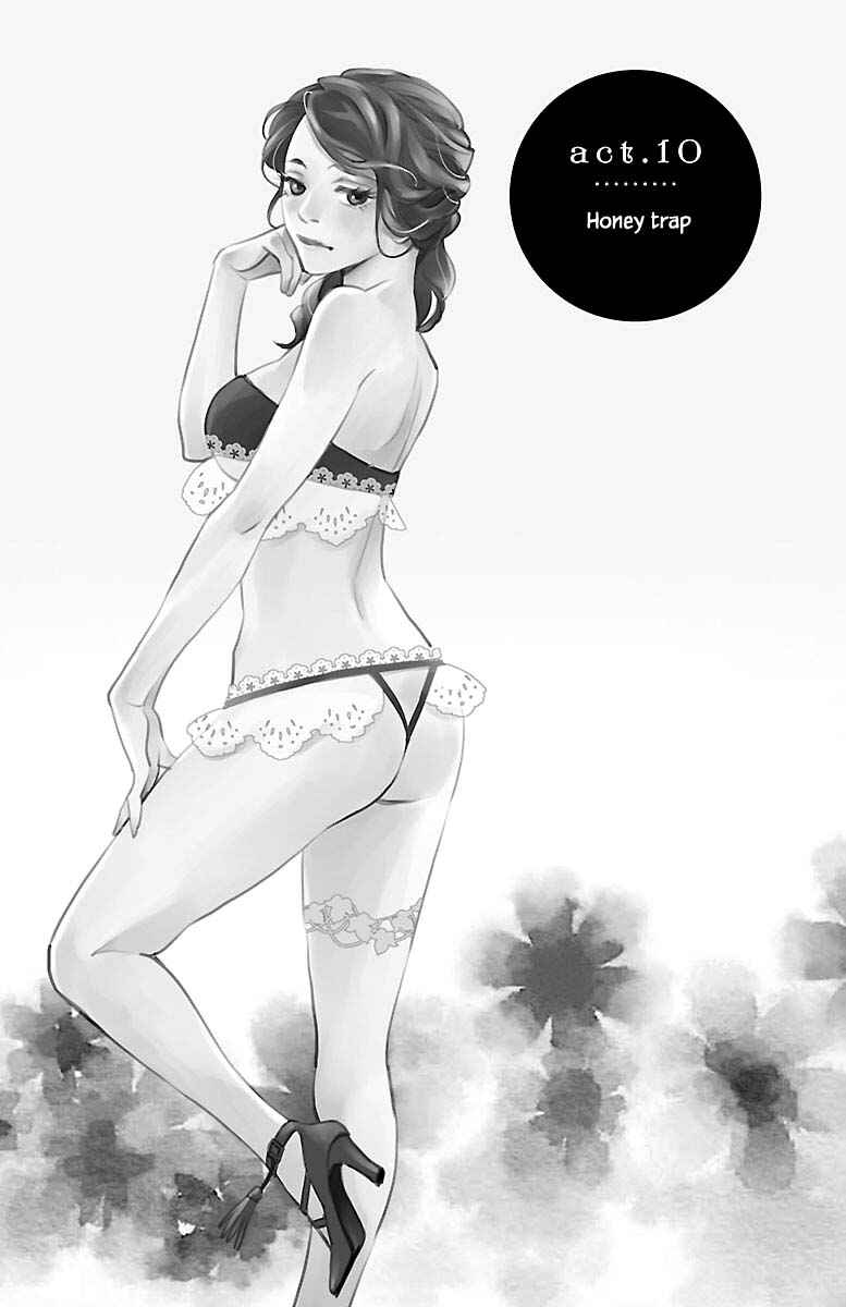 Page 5 Chapter 10.1 Subete Ai no Shiwaza