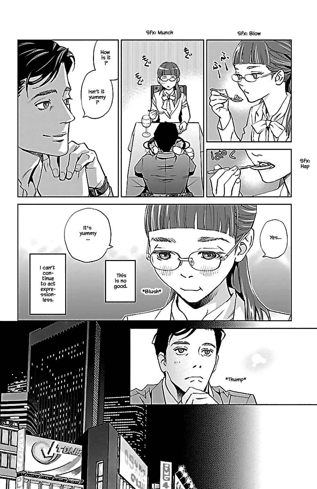 Page 13 Chapter 9.1 Subete Ai no Shiwaza