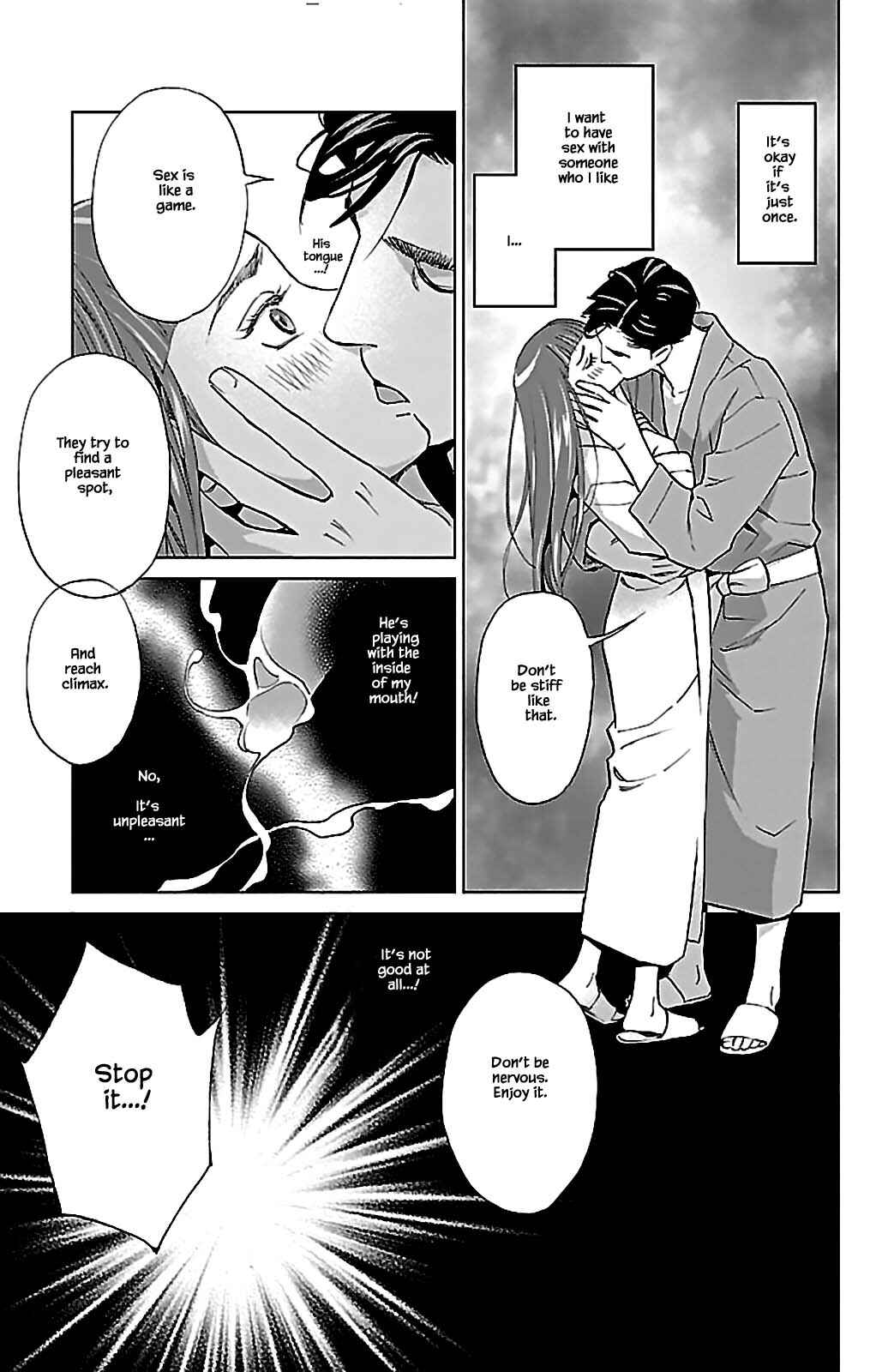 Page 16 Chapter 9.1 Subete Ai no Shiwaza