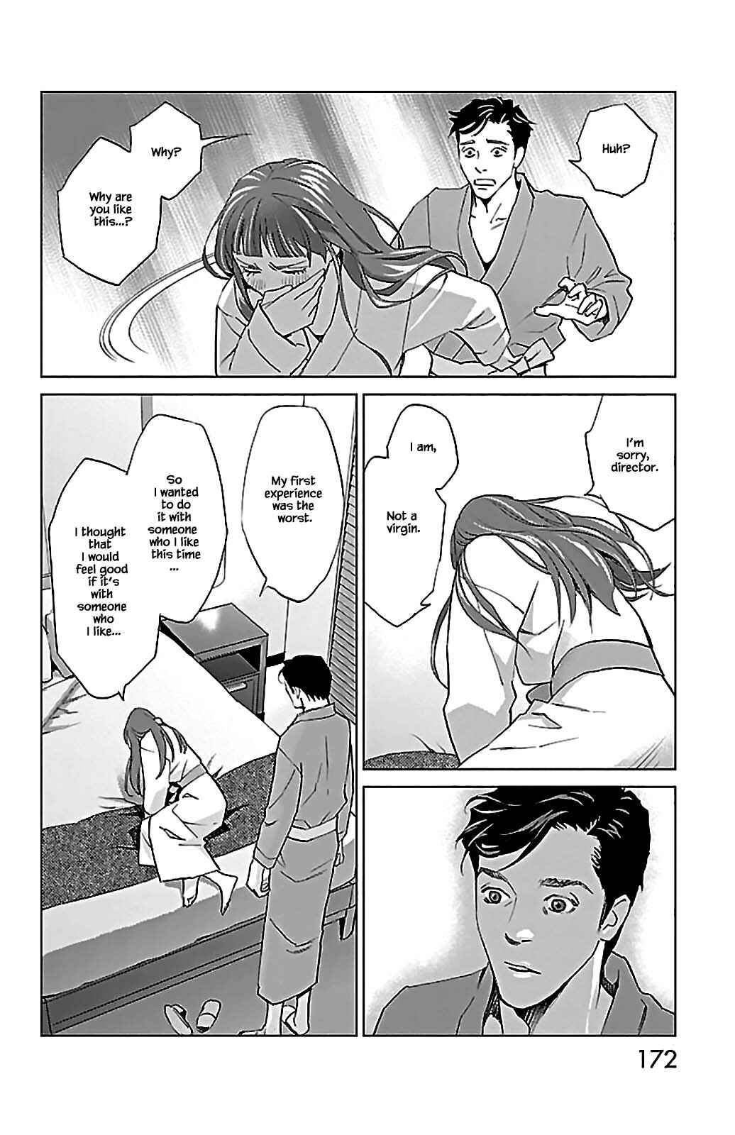 Page 17 Chapter 9.1 Subete Ai no Shiwaza
