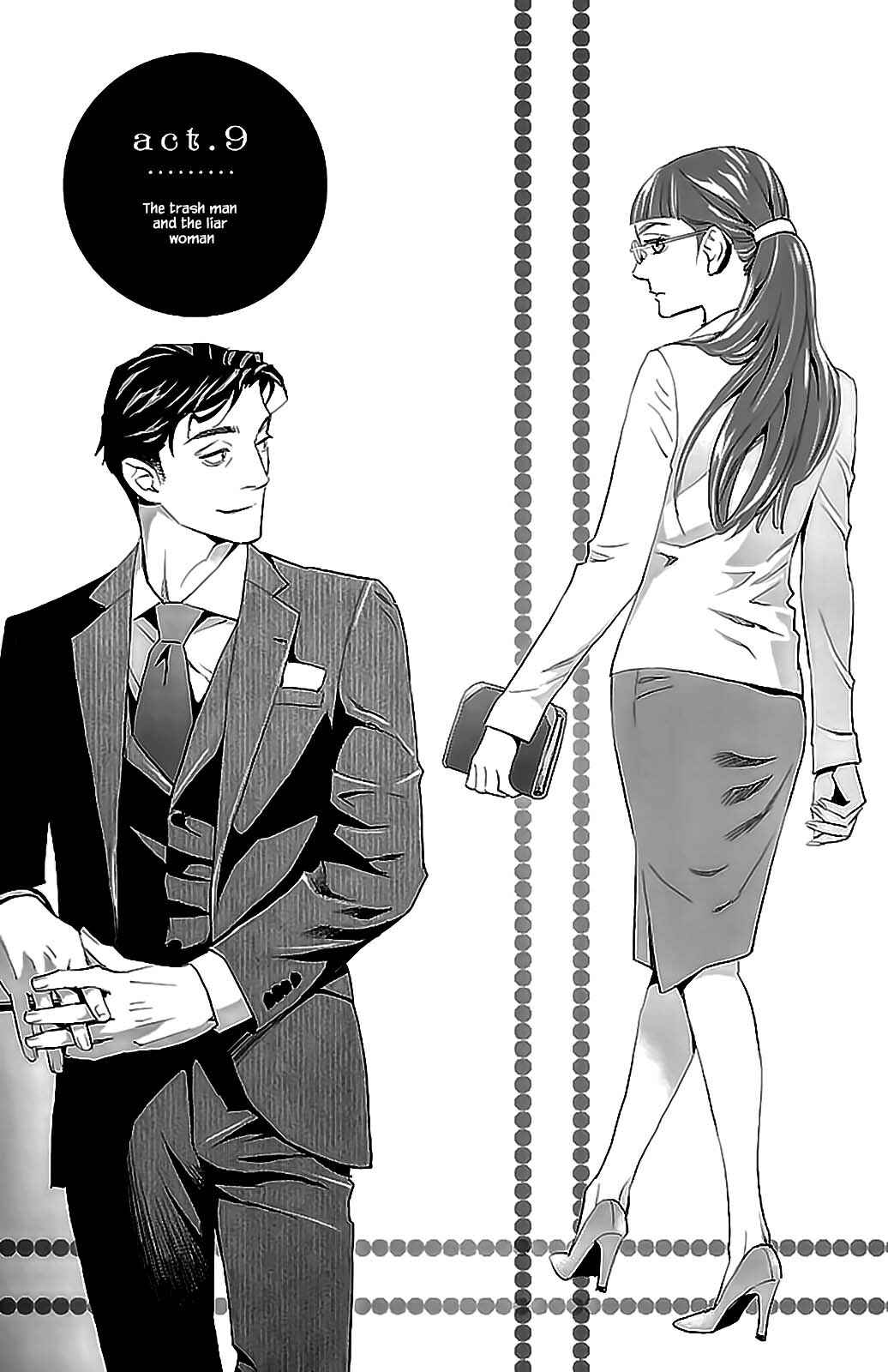 Page 2 Chapter 9.1 Subete Ai no Shiwaza