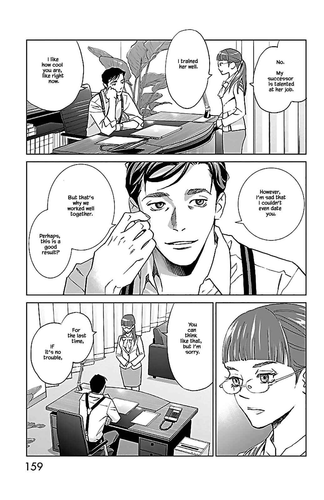 Page 4 Chapter 9.1 Subete Ai no Shiwaza