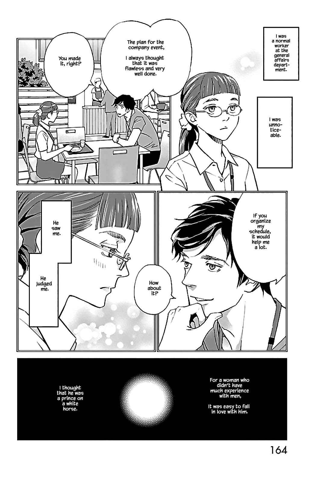 Page 9 Chapter 9.1 Subete Ai no Shiwaza