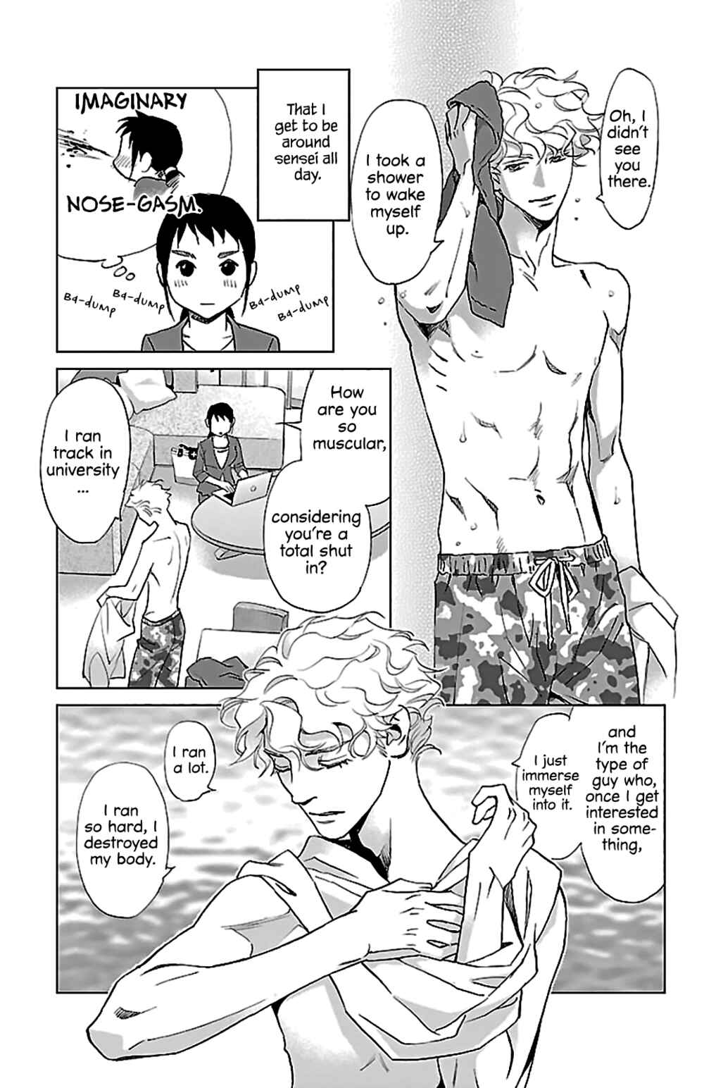 Page 12 Chapter 3 Subete Ai no Shiwaza