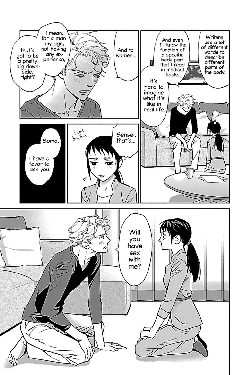 Page 18 Chapter 3 Subete Ai no Shiwaza