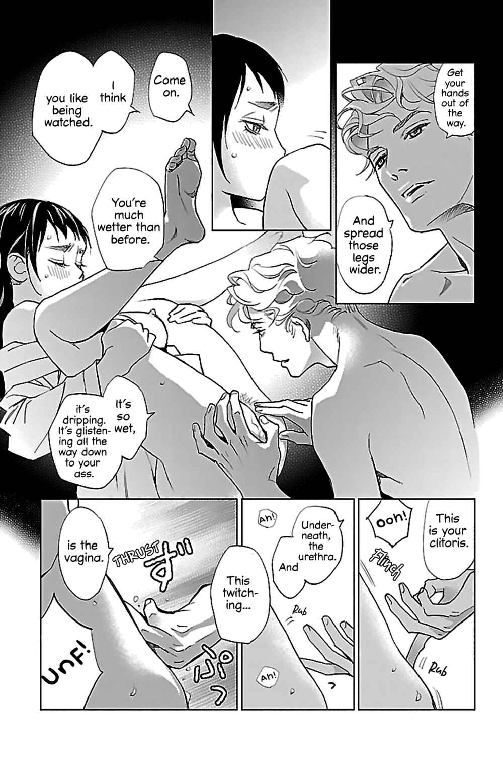 Page 26 Chapter 3 Subete Ai no Shiwaza