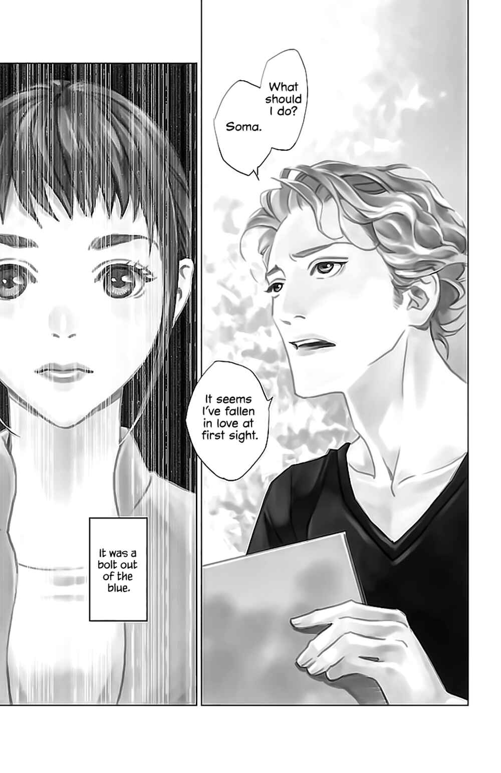 Page 3 Chapter 3 Subete Ai no Shiwaza