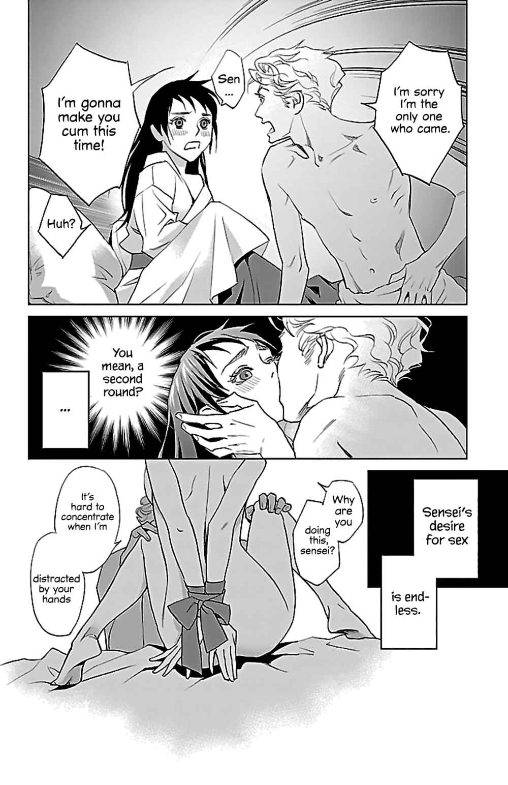 Page 31 Chapter 3 Subete Ai no Shiwaza