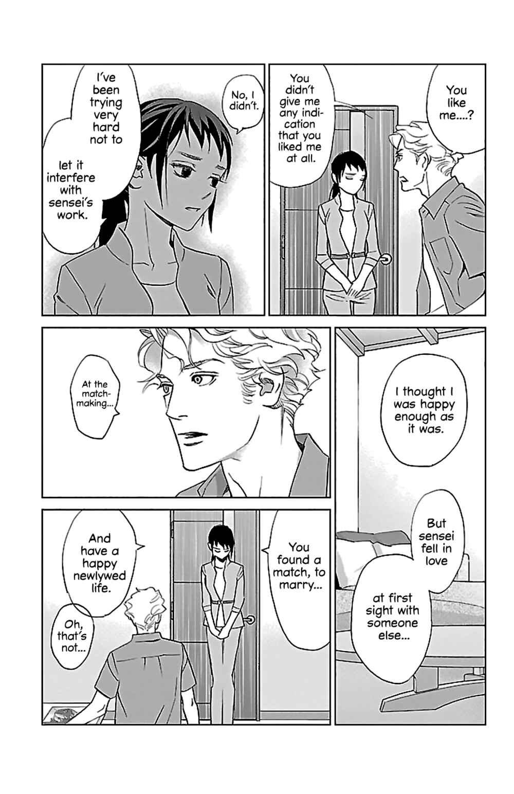 Page 40 Chapter 3 Subete Ai no Shiwaza