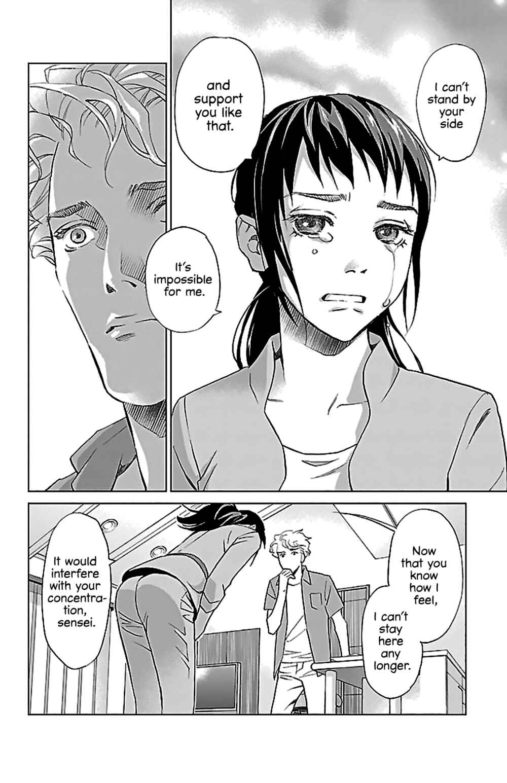 Page 41 Chapter 3 Subete Ai no Shiwaza