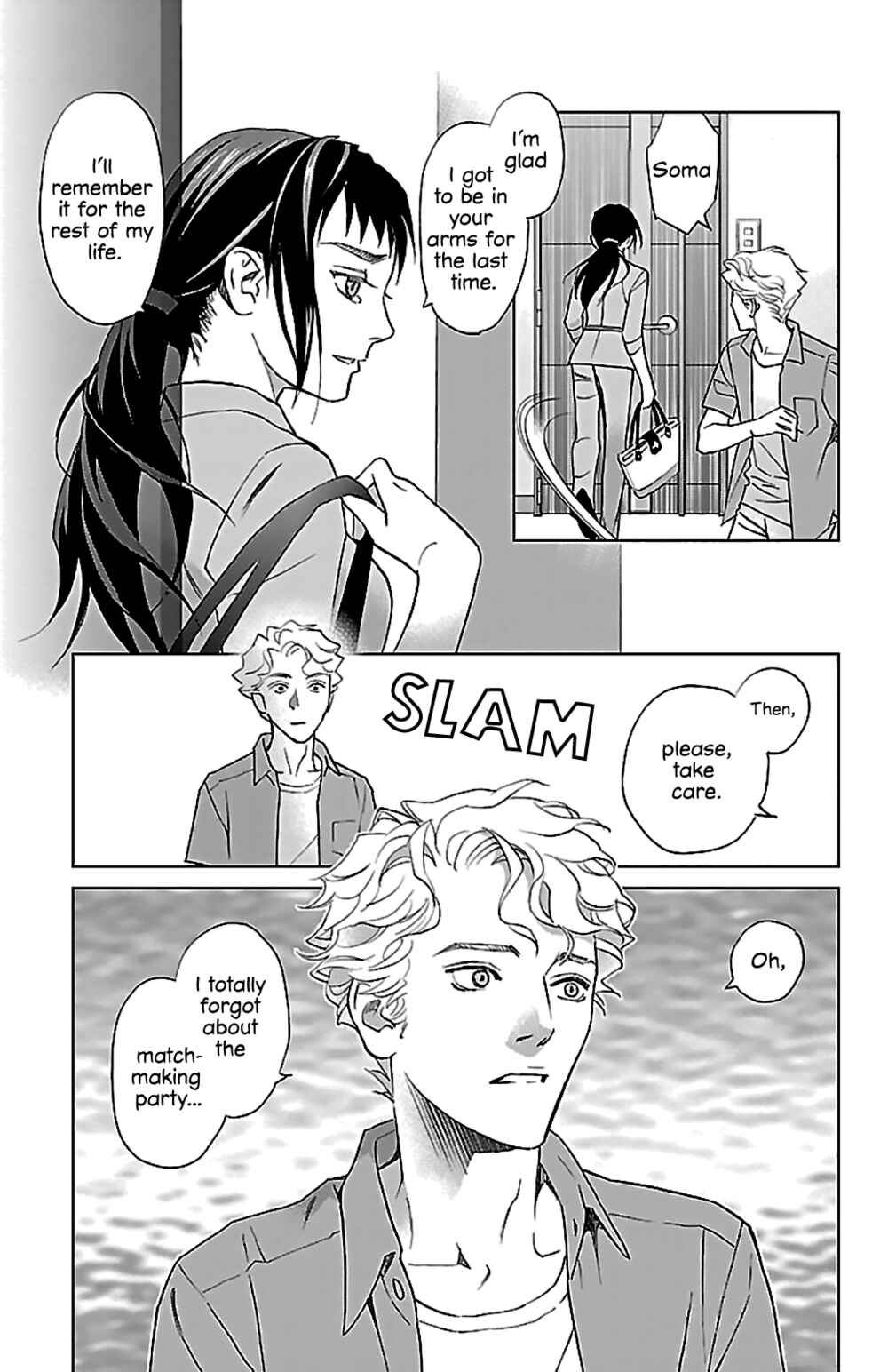 Page 42 Chapter 3 Subete Ai no Shiwaza
