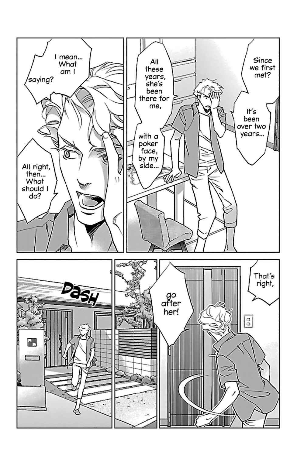 Page 43 Chapter 3 Subete Ai no Shiwaza