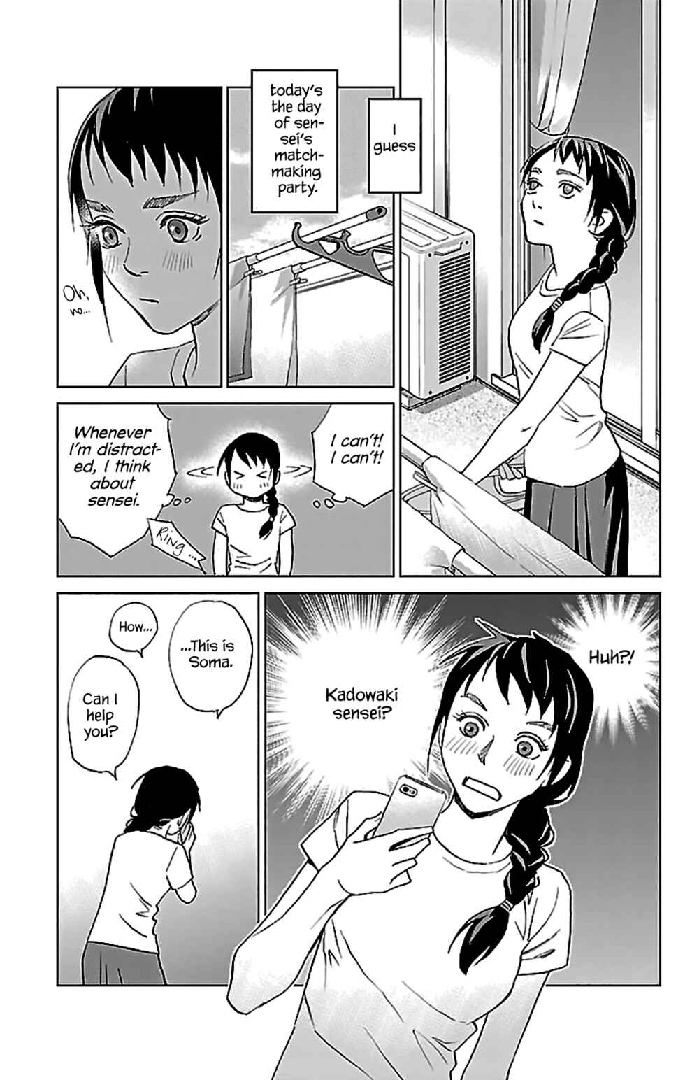 Page 46 Chapter 3 Subete Ai no Shiwaza