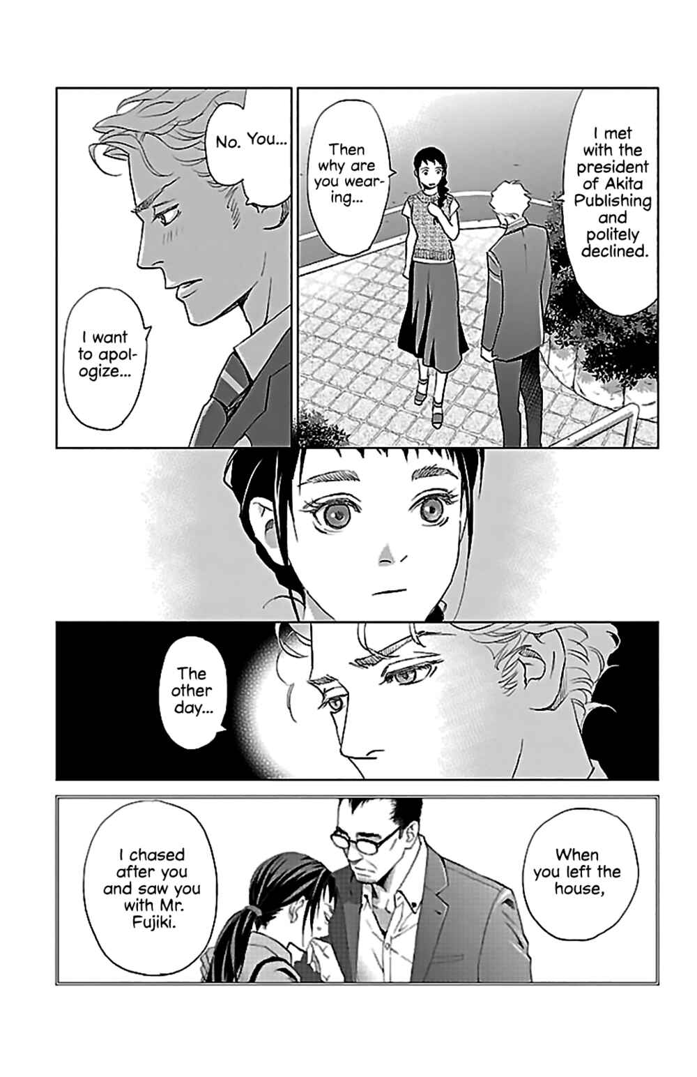 Page 48 Chapter 3 Subete Ai no Shiwaza
