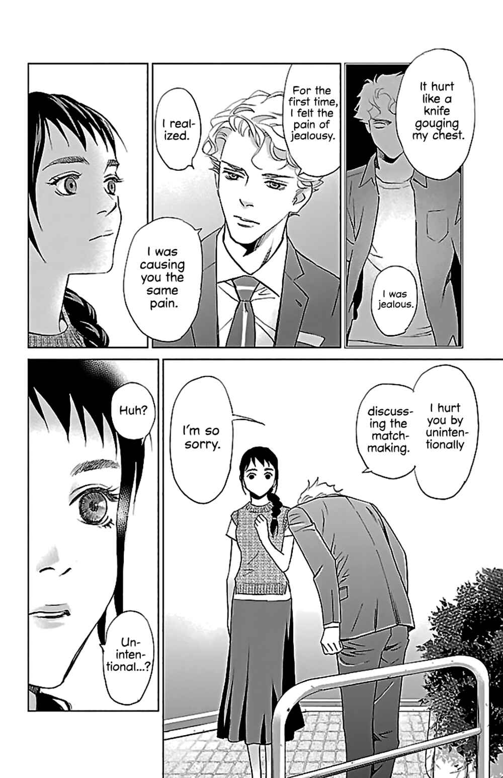 Page 49 Chapter 3 Subete Ai no Shiwaza