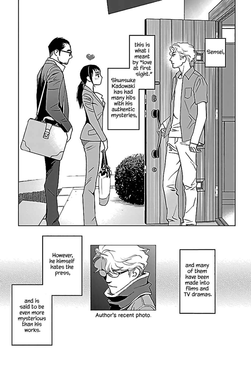 Page 6 Chapter 3 Subete Ai no Shiwaza